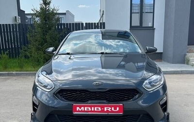 KIA cee'd III, 2020 год, 2 000 000 рублей, 1 фотография