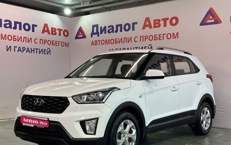Hyundai Creta I рестайлинг, 2020 год, 1 549 000 рублей, 1 фотография