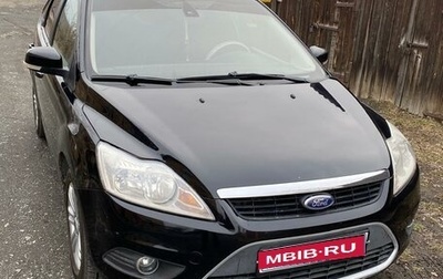 Ford Focus II рестайлинг, 2008 год, 580 000 рублей, 1 фотография