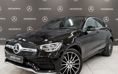 Mercedes-Benz GLC Coupe, 2021 год, 5 925 000 рублей, 1 фотография
