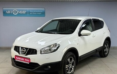 Nissan Qashqai, 2012 год, 1 090 000 рублей, 1 фотография
