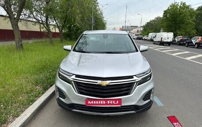 Chevrolet Equinox III, 2022 год, 2 400 000 рублей, 1 фотография