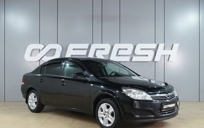 Opel Astra H, 2013 год, 769 000 рублей, 1 фотография