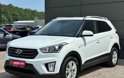 Hyundai Creta I рестайлинг, 2018 год, 1 349 000 рублей, 1 фотография