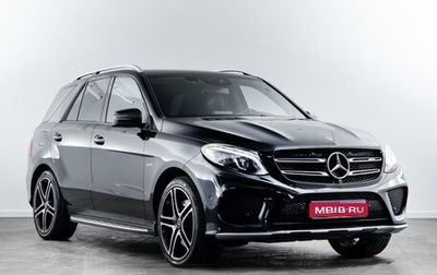 Mercedes-Benz GLE AMG, 2018 год, 4 099 000 рублей, 1 фотография