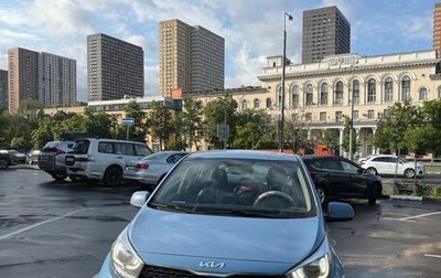 KIA Picanto III рестайлинг, 2022 год, 1 600 000 рублей, 1 фотография