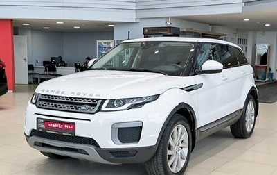 Land Rover Range Rover Evoque I, 2015 год, 2 860 000 рублей, 1 фотография