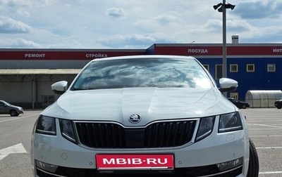 Skoda Octavia, 2017 год, 2 100 000 рублей, 1 фотография