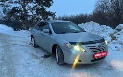Toyota Camry, 2008 год, 1 050 000 рублей, 1 фотография