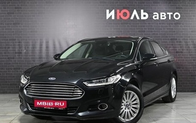 Ford Mondeo V, 2015 год, 1 600 000 рублей, 1 фотография