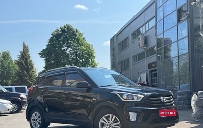 Hyundai Creta I рестайлинг, 2018 год, 1 899 000 рублей, 1 фотография