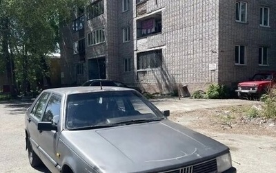Fiat Croma, 1987 год, 90 000 рублей, 1 фотография