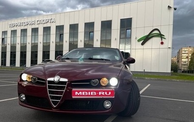 Alfa Romeo 159, 2007 год, 1 249 000 рублей, 1 фотография