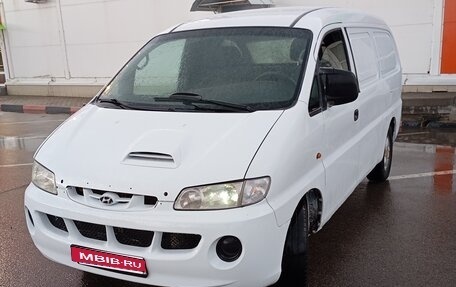Hyundai H-1 II рестайлинг, 2003 год, 590 000 рублей, 1 фотография