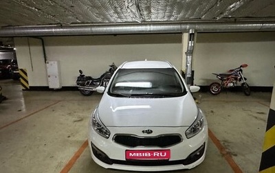 KIA cee'd III, 2017 год, 1 230 000 рублей, 1 фотография