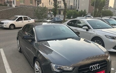 Audi A5, 2016 год, 2 500 000 рублей, 1 фотография