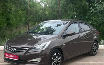 Hyundai Solaris II рестайлинг, 2016 год, 950 000 рублей, 1 фотография