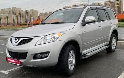 Great Wall Hover H5, 2013 год, 870 000 рублей, 1 фотография