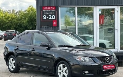 Mazda 3, 2006 год, 649 000 рублей, 1 фотография