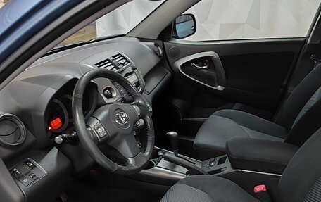 Toyota RAV4, 2010 год, 1 480 000 рублей, 6 фотография