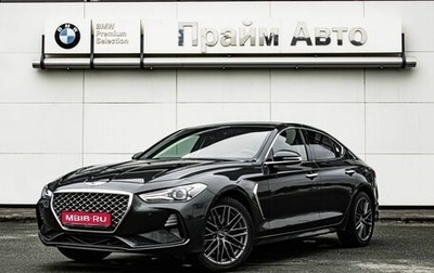 Genesis G70 I, 2019 год, 2 500 000 рублей, 1 фотография