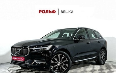 Volvo XC60 II, 2019 год, 3 897 000 рублей, 1 фотография