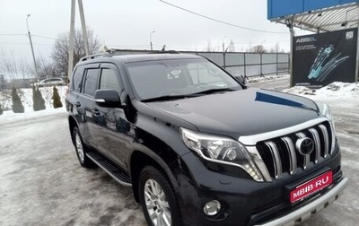 Toyota Land Cruiser Prado 150 рестайлинг 2, 2015 год, 3 100 000 рублей, 1 фотография