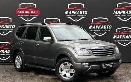 KIA Mohave I, 2012 год, 1 690 000 рублей, 1 фотография