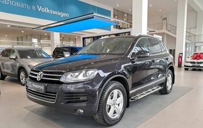 Volkswagen Touareg III, 2011 год, 1 717 000 рублей, 1 фотография