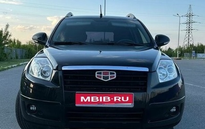 Geely Emgrand X7 I, 2014 год, 589 000 рублей, 1 фотография