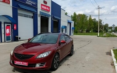 Mazda 6, 2008 год, 777 000 рублей, 1 фотография