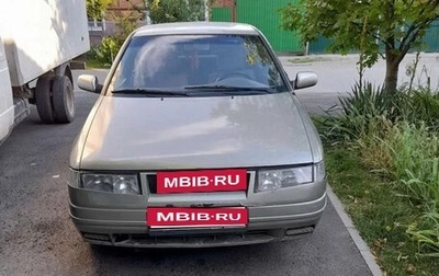 SEAT Toledo III, 1992 год, 75 000 рублей, 1 фотография