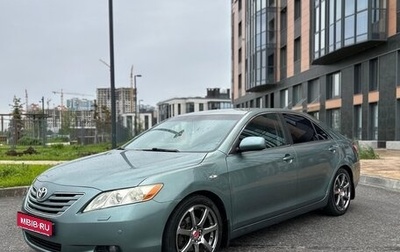 Toyota Camry, 2008 год, 985 000 рублей, 1 фотография