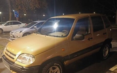 Chevrolet Niva I рестайлинг, 2006 год, 250 000 рублей, 1 фотография