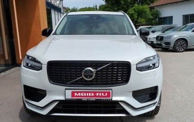 Volvo XC90 II рестайлинг, 2022 год, 4 670 000 рублей, 1 фотография