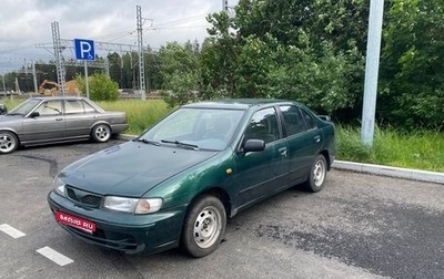 Nissan Almera, 1999 год, 150 000 рублей, 1 фотография