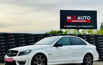 Mercedes-Benz C-Класс, 2012 год, 1 фотография