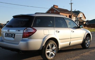 Subaru Outback III, 2007 год, 800 000 рублей, 1 фотография