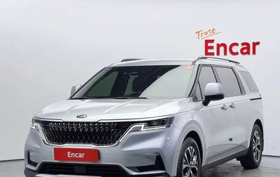 KIA Carnival, 2021 год, 2 200 006 рублей, 1 фотография