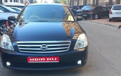 Nissan Cefiro IV (J31), 2003 год, 680 000 рублей, 1 фотография