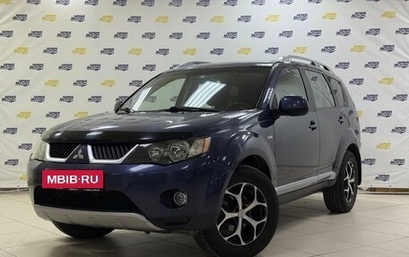 Mitsubishi Outlander III рестайлинг 3, 2007 год, 1 255 000 рублей, 1 фотография