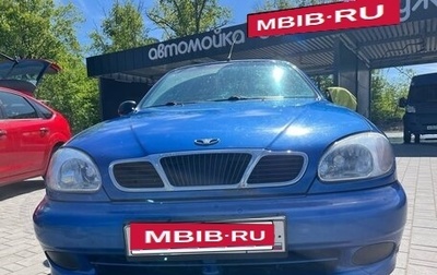 Daewoo Lanos, 2008 год, 260 000 рублей, 1 фотография