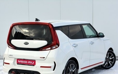 KIA Soul III, 2019 год, 1 900 000 рублей, 1 фотография