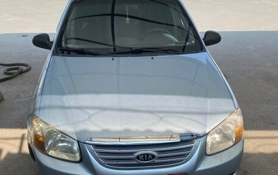 KIA Cerato I, 2007 год, 500 000 рублей, 1 фотография