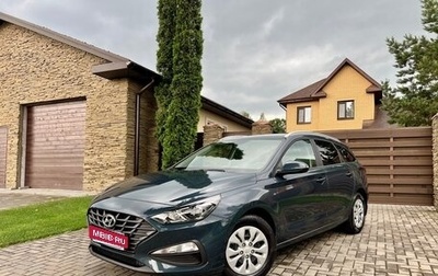 Hyundai i30 III, 2022 год, 1 815 000 рублей, 1 фотография
