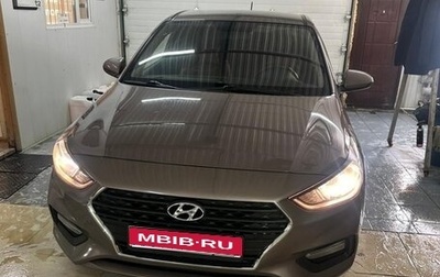 Hyundai Solaris II рестайлинг, 2019 год, 1 350 000 рублей, 1 фотография