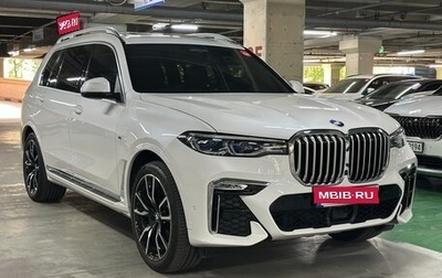 BMW X7, 2021 год, 7 850 000 рублей, 1 фотография