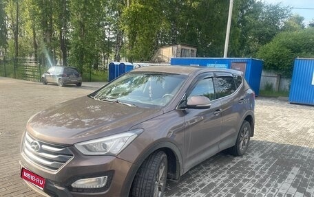 Hyundai Santa Fe III рестайлинг, 2014 год, 1 950 000 рублей, 1 фотография