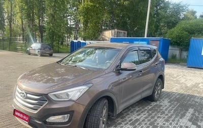 Hyundai Santa Fe III рестайлинг, 2014 год, 1 950 000 рублей, 1 фотография