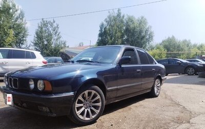BMW 5 серия, 1991 год, 600 000 рублей, 1 фотография